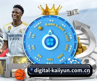 digital-kaiiyun.com.cn APP